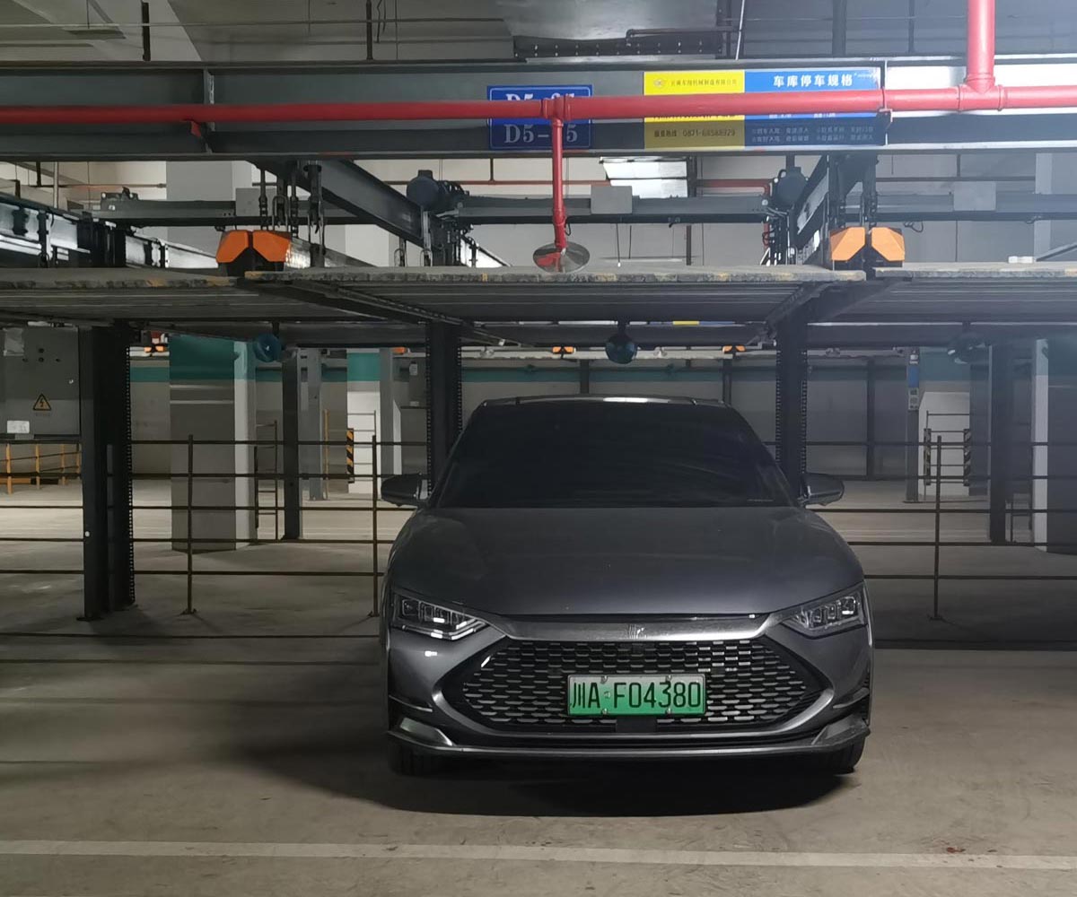 慶陽俯仰立體車庫回購