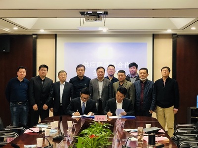 徽商物產與安徽建工建材簽署戰略合作協議