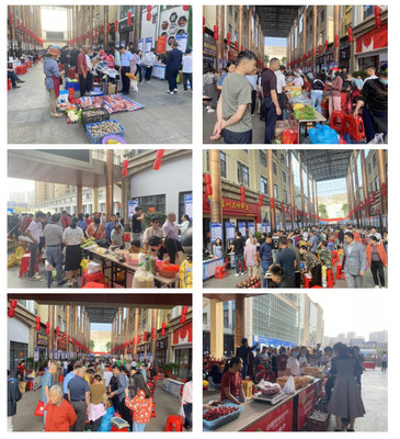 儋州市供銷合作聯(lián)社2024年春季消費(fèi)助農(nóng)現(xiàn)場促銷會薯類銷售簡報(bào)